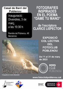 Exposició IL·LUSTREM UN POEMA